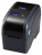 Принтер этикеток TSC TTP-323 светлый SU 99-040A032-00LF